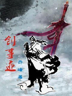 燃烧吧大脑装瓶子游戏